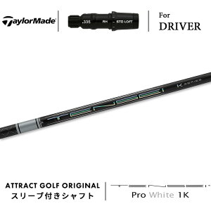 JX^I[_[ e[[Ch hCo[pX[utVtg OHP~J TENSEI Pro White 1K (eZC v zCg 1K) TaylorMade Qi10 XeX V O[