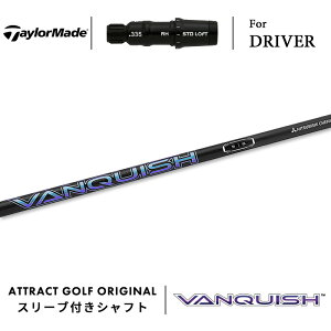 JX^I[_[ e[[Ch hCo[pX[utVtg OHP~J VANQUISH (oLbV) TaylorMade Qi10 XeX V O[