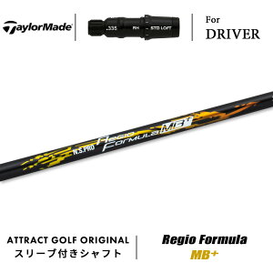 JX^I[_[ e[[Ch hCo[pX[utVtg {Vtg Regio Formula MB+ (WI tH[~ MBvX) TaylorMade Qi10 XeX V O[