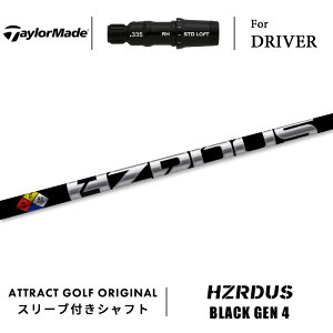 JX^I[_[ e[[Ch hCo[pX[utVtg PROJECT X HZRDUS BLACK GEN 4 (vWFNgX nU[_X ubN WFl[V 4) TaylorMade Qi10 XeX V O[