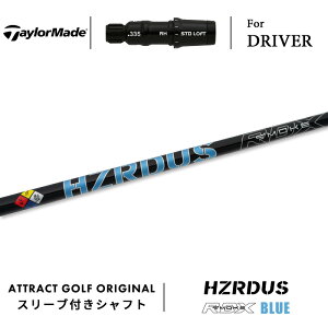 JX^I[_[ e[[Ch hCo[pX[utVtg PROJECT X HZRDUS BLUE RDX (vWFNgX nU[_X X[N u[ RDX) TaylorMade Qi10 XeX V O[