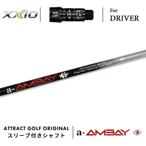 JX^I[_[ [NVI hCo[pX[utVtg Fire Express a-AMBAY (t@CA[GNXvX G[AoC) XXIO eks -X-