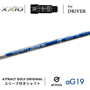 JX^I[_[ [NVI hCo[pX[utVtg Ot@CgfUC G aG19 XXIO eks -X-