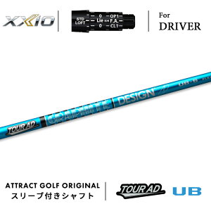 JX^I[_[ [NVI hCo[pX[utVtg Ot@CgfUC TOUR AD UB (cA[AD UB) XXIO eks -X-