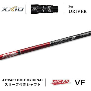 JX^I[_[ [NVI hCo[pX[utVtg Ot@CgfUC TOUR AD VF (cA[AD VF) XXIO eks -X-