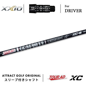 JX^I[_[ [NVI hCo[pX[utVtg Ot@CgfUC TOUR AD XC (cA[AD XC) XXIO eks -X-