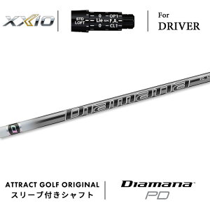 JX^I[_[ [NVI hCo[pX[utVtg OHP~J Diamana PD (fBA}i PD) XXIO eks -X-