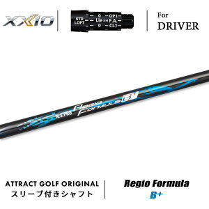 JX^I[_[ [NVI hCo[pX[utVtg {Vtg Regio Formula B+ (WI tH[~ BvX) XXIO eks -X-