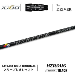 JX^I[_[ [NVI hCo[pX[utVtg PROJECT X HZRDUS BLACK RDX (vWFNgX nU[_X X[N ubN RDX) XXIO eks -X-