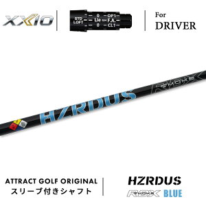 JX^I[_[ [NVI hCo[pX[utVtg PROJECT X HZRDUS BLUE RDX (vWFNgX nU[_X X[N u[ RDX) XXIO eks -X-