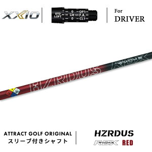 JX^I[_[ [NVI hCo[pX[utVtg PROJECT X HZRDUS RED RDX (vWFNgX nU[_X X[N bh RDX) XXIO eks -X-