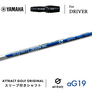 JX^I[_[ }n hCo[pX[utVtg Ot@CgfUC G aG19 YAMAHA RMX VD
