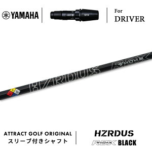 JX^I[_[ }n hCo[pX[utVtg PROJECT X HZRDUS BLACK RDX (vWFNgX nU[_X X[N ubN RDX) YAMAHA RMX VD