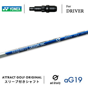 JX^I[_[ lbNX hCo[pX[utVtg Ot@CgfUC G aG19 YONEX EZONE GT DRIVER