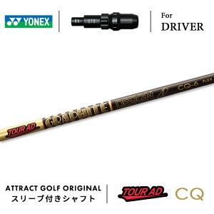 JX^I[_[ lbNX hCo[pX[utVtg Ot@CgfUC TOUR AD CQ (cA[AD CQ) YONEX EZONE GT DRIVER