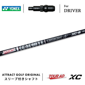 JX^I[_[ lbNX hCo[pX[utVtg Ot@CgfUC TOUR AD XC (cA[AD XC) YONEX EZONE GT DRIVER