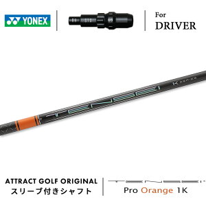 JX^I[_[ lbNX hCo[pX[utVtg OHP~J TENSEI Pro Orange 1K (eZC v IW 1K) YONEX EZONE GT DRIVER