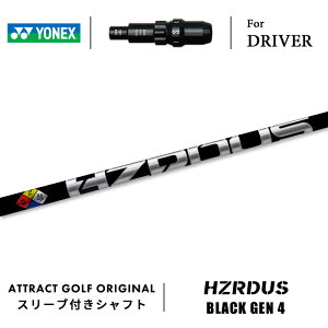 JX^I[_[ lbNX hCo[pX[utVtg PROJECT X HZRDUS BLACK GEN 4 (vWFNgX nU[_X ubN WFl[V 4) YONEX EZONE GT DRIVER