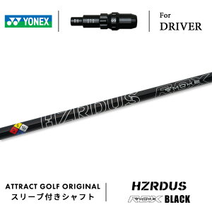 JX^I[_[ lbNX hCo[pX[utVtg PROJECT X HZRDUS BLACK RDX (vWFNgX nU[_X X[N ubN RDX) YONEX EZONE GT DRIVER