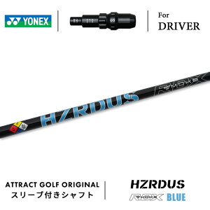 JX^I[_[ lbNX hCo[pX[utVtg PROJECT X HZRDUS BLUE RDX (vWFNgX nU[_X X[N u[ RDX) YONEX EZONE GT DRIVER