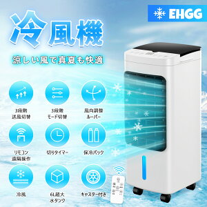 �╗�@ �╗�� 6L��e�ʃ^���N 3�i�K���� 3���[�h���� ���͗╗ ���E����75°��U�� �㉺110°�������� 12���ԃ^�C�}�[ �}�C�i�X�C�I�� �X�Ή� �����R���t�� �É� �ȃG�l �L���X�^�[�t�� �ƒ�p 