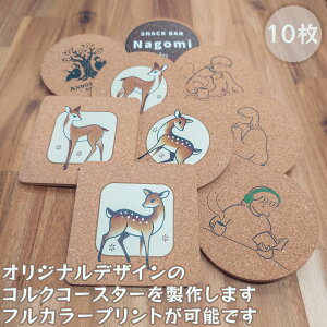 y10zSIWifUC̃RNR[X^[𐻍삵܂Iq܂fUCȂǂ̉摜ʐ^𒸂RNR[X^[Ƀvg܂tJ[\łBR[X^[{