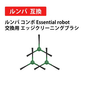 �����o �R���{ Essential robot 2 Essential 105 �R���{ 205 405 505 Combo 705 Vac �G�b�W�N���[�j���O�u���V 3�� 4837322�ɑΉ� �݊��i ��������