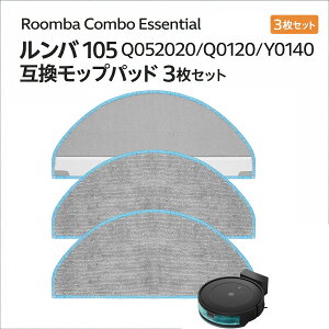 �����o roomba 105 comba�p ���b�v�p�b�h 105 DustCompactor �R���{�p�}�C�N���t�@�C�o�[���b�v�p�b�h�i3��) �R���{ + AutoEmpty �݊��i ��������