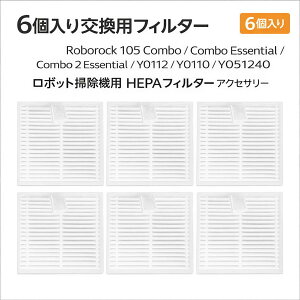 �����o �R���{ Essential robot / 2 Essential / 105 Combo / 105 �R���{ + AutoEmpty �_�X�g�J�b�g�t�B���^�[ �R���{ 4849957 �ɑΉ� 6�� �݊��i ��������