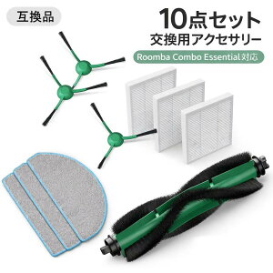 �����o Roomba 105 Combo Essential���{�b�g�|���@ �t�B���^�[ 3�� �T�C�h�u���V 3�� ���C���u���V 1�� ���b�v�p�b�h 3�� �݊��i 10������Z�b�g ��������