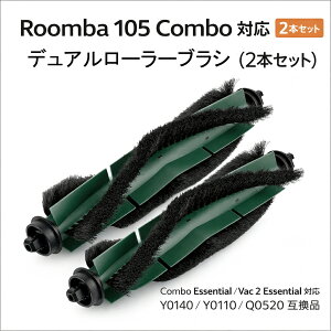 �A�C���{�b�g �����o Roomba ���[���[�u���V �|���@�p 4837323 �����o Roomba Combo Essential robot iRobot 2�� �݊��i ��������
