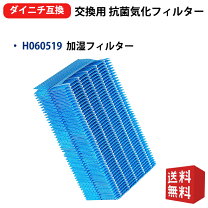 楽天市場】hd-2400fの通販