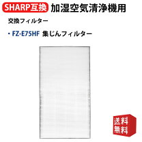 楽天市場】ki-f75e3の通販