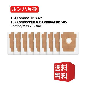 �����o�p���p�b�N �R���{ Q0520 �����o�ɓK�� ���Օi �R�ۖh�L 104 Combo/105 Vac 105 Combo/Plus405 Combo Plus 505 Combo Max 705 Vac �Ή��\ 9�� ��������