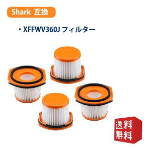 �V���[�N shark �|���@ XFFWV360J �p �t�B���^�[ CS401J CS651J CS200J CS601J CS401JGR CS501J �݊��i SHARK ��������
