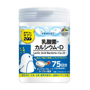 y|Cg10{ 12/11 1:59܂ŁzɃTvZOO _ہ{JVE{D 150