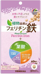 �A���R���̃t�F���`���S+�t�_ 18g(300mg×60��)�y���[���֑Ή��\�F2�T�C�Y�z