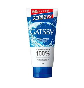 Mcr[(GATSBY)tFCVEHbV p[tFNgXNu 130g
