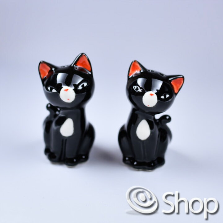 楽天市場】猫の塩・胡椒入れセット 陶器（ねこ／ネコ）クロ : アット 
