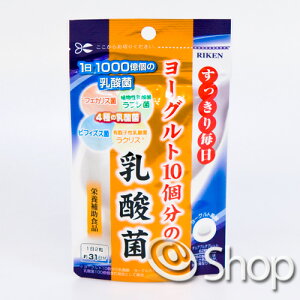 y|Cg10{ 10/27 1:59܂Łzj}bgP [Og10̓_ 62y[֑Ή\F3TCYz