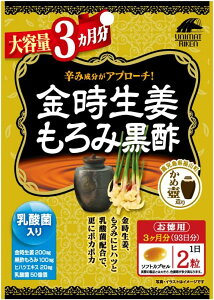 y|Cg10{ 12/11 1:59܂Łzj}bgP Iݍ| 186y[֑Ή\F6TCYz