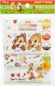 y|Cg10{ 12/11 1:59܂ŁzqǂpK[[}XN3Zbg 3-10 `bvf[y[֑Ή\F3TCYz