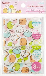 XP[^[ (skater) 􂦂 K[[ }XN 2-4 xr[p 3 R ݂R炵 8.8×6.5cm