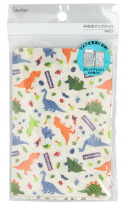 �y50��OFF�z�q���p�}�X�N�P�[�X MKC2 DINOSAURS�y���[���֑Ή��\�F0.2�T�C�Y�z