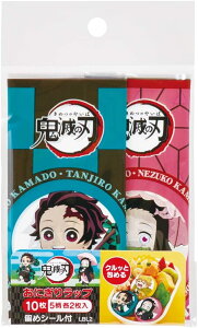 y|Cg10{ 11/11 1:59܂ŁzXP[^[ ɂ胉bv ɂtB 10 Sł̐n Csry[֑Ή\F1TCYz