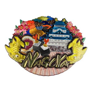 n}Olbg É2iNAGOYAjiؐjÉEႿقEVނEÉR[`y[֑Ή\F3TCYz