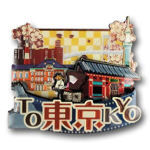 n}Olbg 5iTOKYO)iؐj^[EXJCc[EEwEl͎ԁy[֑Ή\F3TCYz