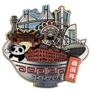 n}Olbg l1iYOKOHAMA)iؐjԃKqɁEh}[N^[ExCubWEϗԁE؊XEp_Ey[֑Ή\F3TCYz