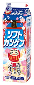★★北海道限定★★北海道ご当地ドリンク 雪印メグミルク ソフトカツゲン 1リットル　6本