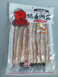 kCYVR^R/Ђς肾W[L[/@45g/